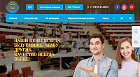 Сайт Центрально Казахстанской академии